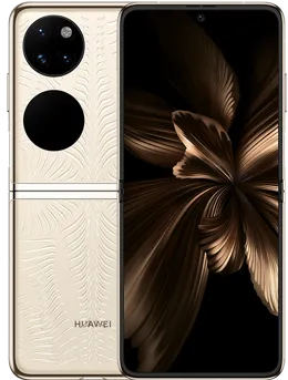 brands-huawei